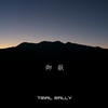 TRIAL RALLY Rd.10 御嶽 開催記