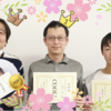 第17回投票結果　常に平常心、冷静な人