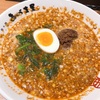 福岡市中央区天神の坦々麺「あづま屋」が一人飯でもデートでも使えるオススメのお店！