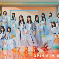 日向坂46 5thシングル『君しか勝たん』情報まとめ - ひなたのぶろぐ