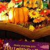 ハロウィン仕様の時空の広場