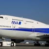 生まれてはじめて｢旅客機なるものに搭乗しちゃいましたぁ～☆｣てな昔話開陳､北海道の旅【航空機 事件簿９】