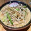 【今週のラーメン５６４２】荻窪 武茂（東京・荻窪）味噌野菜タンメン　〜これぞ荻窪グルメの穴場！？フェスティブな空間で爽快に食らう質実濃厚味噌湯麺！
