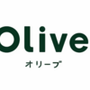 ★★当選のお知らせ★★３等「Ⅴポイントギフト1,000円分」