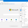 Chromium版のEdge、実のところどうなのか