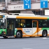都営バス　S-R543