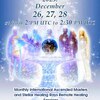 12月26日、27日、28日の三日間国際遠隔ヒーリングあります🌈月例世界同時瞑想と満月瞑想のお知らせ✨