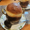 No.552【宮崎県】チキン南蛮食べに来たのだがパイシチュー食べていた！この店、侮れないッ！