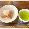 警報級大雨での知覧観光。特攻平和会館はムリなので、武家屋敷見学と知覧茶いっぷくセット🍵と抹茶ソフト