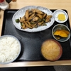 西川口の「あおき食堂」でナスとピーマンとひき肉辛味噌炒め定食を食べました🍆