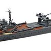 WW2 日本海軍艦艇 水上機母艦　瑞穂　模型・プラモデル・本のおすすめリスト