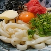 明太釜玉うどん