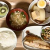 想像しよう(=^▽^)σ