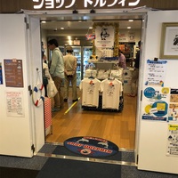 小笠原諸島 父島に無職になった53歳妻子持ちの一人旅19 10 31 11 05 まとめ 鹿児島から東京に単身赴任してjgc会員に そして会社を辞め鹿児島に帰ってきました 人生に旅という喜びを 小笠原諸島 父島に無職になった53歳妻子持ちの一人旅19 10 31 11 05 まとめ 鹿児島から東京に単身赴任してjgc会員に そして会社を辞め鹿児島に帰ってきました 人生に旅という喜びを