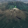 Let's look at Volcán Tajumulco in Guatemala by satellite image.