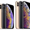 Appleが「iPhone XS」「iPhone XS Max」「iPhone XR」と「Apple Watch Series 4」を発表