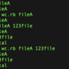 Rubyでwcコマンドを作った