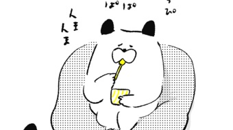 「ロンロン、沼を知る」第507話