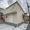 垂水区神陵台9丁目1号棟｜新築一戸建（成約済み）【仲介手数料無料】明るい角地！地震に強い家！