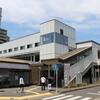 小田急　座間駅
