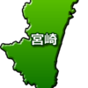 宮崎県のデータ～ラブホテルが多いから 出生率が高いのか?!～