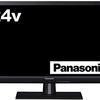 一人暮らしの救世主！パナソニックTH-24D305、9900円で手に入れる快適テレビライフ