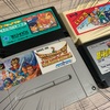 今月の一本＋α〜レトロゲーム探訪