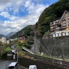 箱根旧街道を歩く