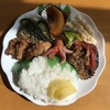 2/18    昼の弁当