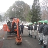 小型車両系建設機械特別教育②