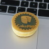 いまさらCakePHP2.xを使ったここ２ヶ月のことをメモする