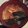 気仙沼　ラーメン　美味しい　オススメ一覧　写真付