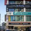 韓国ハナ銀行でファンカフェグッズのための銀行振り込み