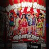  1.13 ワールドワイド☆でんぱツアー2014 〜全国ZEPP行脚〜 /ZEPPなんば