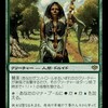 貴族の教主について考える