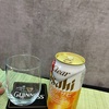 【コッテリ＆さっぱり！？】豪華鶏肉炒めで乾杯した件