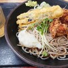 昨日の昼ﾒｯｼと鳥さん