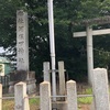 令和５年7月21日　河俣下神社、神明社