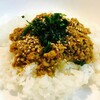 和風キーマカレー