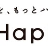 【初心者＆未経験者向け】簡単にマイルを貯めてお得に飛行機に乗る方法