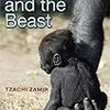 「広く共有された信念」と動物倫理（読書メモ：Ethics and the Beast）