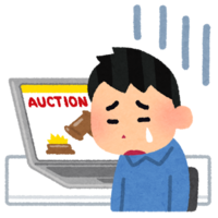 クリぼっち がネガティブじゃない時代の到来 羆の人生記 クリぼっち がネガティブじゃない時代の到来 羆の人生記