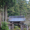 福地山種月寺に行ってきました