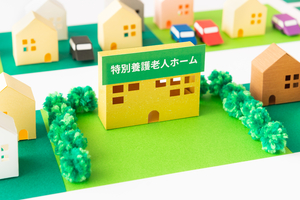 不思議だけれど体験者の多い お迎え現象 を知っていますか 介護の専門家に無料で相談 安心介護 介護の基礎知識