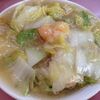 【釧路市】貴龍園（閉店）