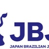 6月11日(日)に群馬でJBJJF主催柔術大会！