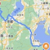 京都・小浜ツーリング！