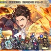 【FEH】召喚結果その297〜伝承クロード編