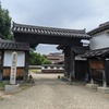 大阪、奈良の山城巡り