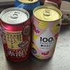 可愛い缶。。。